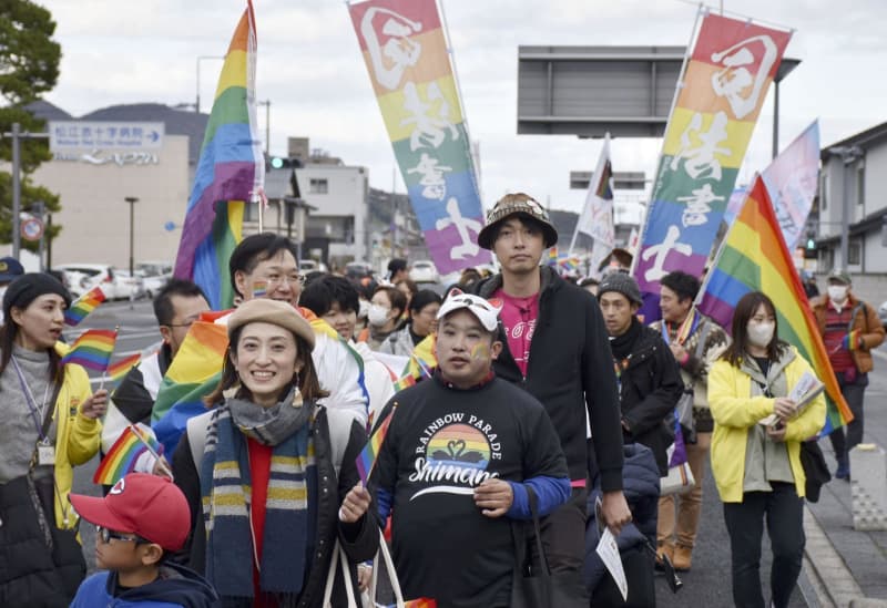 松江で山陰初のLGBTパレード　ボードに「ありのままでいい」