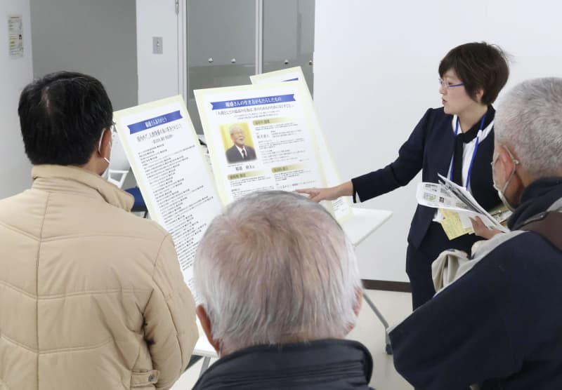 鹿児島で故稲盛和夫氏のパネル展　西郷隆盛の「無私」経営に生かす