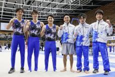 体操、男子は徳洲会が2連覇　全日本団体選手権