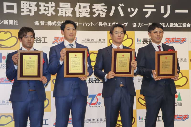 DeNA東「チーム引っ張る」　最優秀バッテリー賞を初受賞