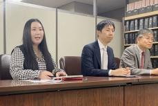 「Spring」に人権賞　性犯罪規定改正で東京弁護士会