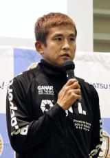 44歳稲本、選手兼コーチに　元日本代表、南葛SC