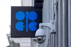 OPECプラス、減産合意できず　議論難航、NY相場一時3％安