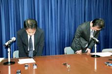 NHKの取材メモ、ネットに流出　30代派遣スタッフが認める