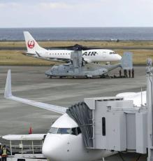 別タイプのオスプレイに不安の声　墜落事故で屋久島住民ら