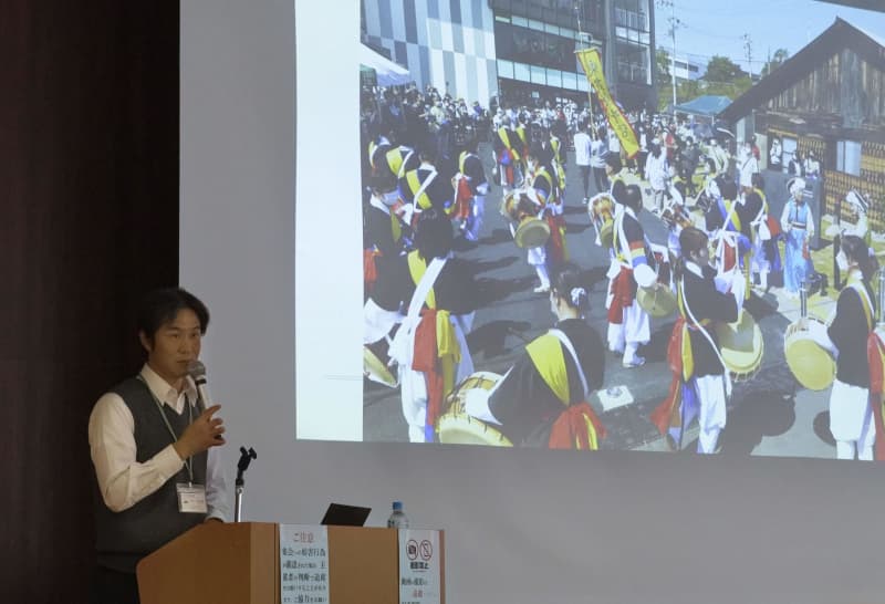 「差別禁止の法律・条例を」　京都ウトロ放火から学ぶ