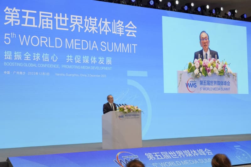 デジタル時代の報道議論　中国でメディアサミット
