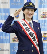 遼河はるひさん一日署長、愛知　年末年始に向け「運転に余裕を」