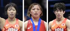 全日本レスリングに石井、川井ら　女子68キロ級、パリ五輪懸け