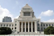 衆参予算委、8日に集中審議　野党、政治資金問題を追及