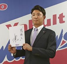 奥川、600万円減で更改　1軍登板なし