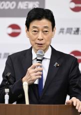 西村氏「うみ出す必要」　自民パー券疑惑で