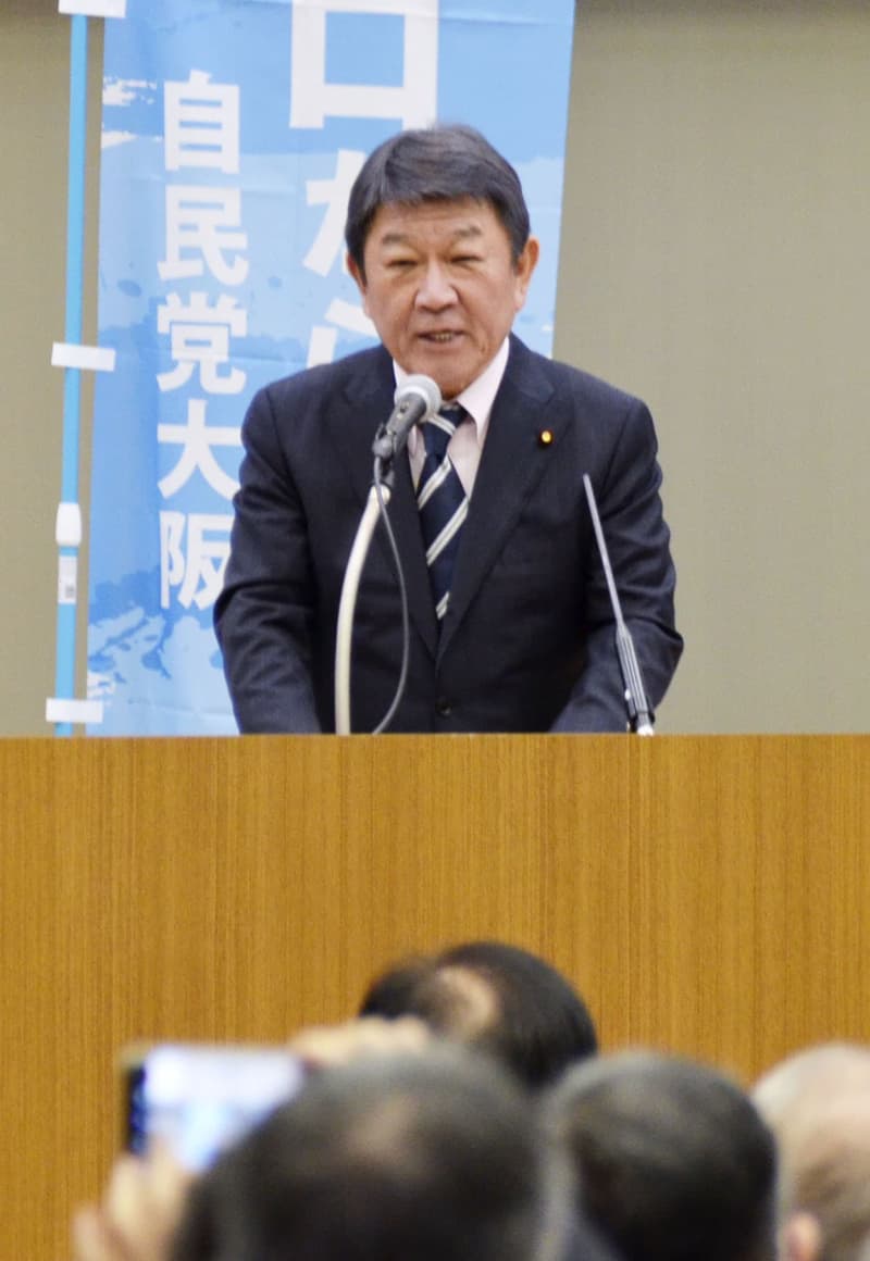 派閥資金の点検、党も関与　自民・茂木氏「信頼回復図る」