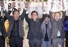 福井市長に西行氏初当選　元県議との一騎打ち制す