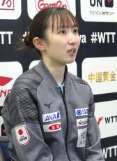 早田ひな、五輪女王の陳夢と初戦　卓球女子のWTTファイナル