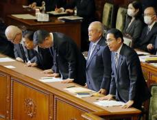 岸田内閣不信任案を否決　臨時国会閉会、捜査進展か