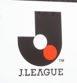 Jリーグ、8月開幕に　52クラブ賛同、26年から