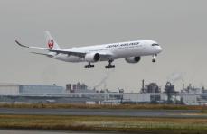 日航、国際線新主力機が羽田到着　羽田―NY線で1月24日就航
