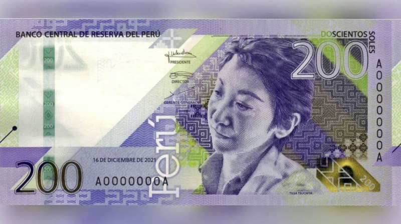 ペルー新紙幣に日系人女性　20世紀の傑出した画家
