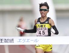 アキドル2連覇、唐沢5位　山陽女子ロード