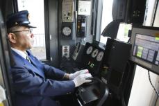 南海、自動運転試験を公開　和歌山港線、人手不足対応