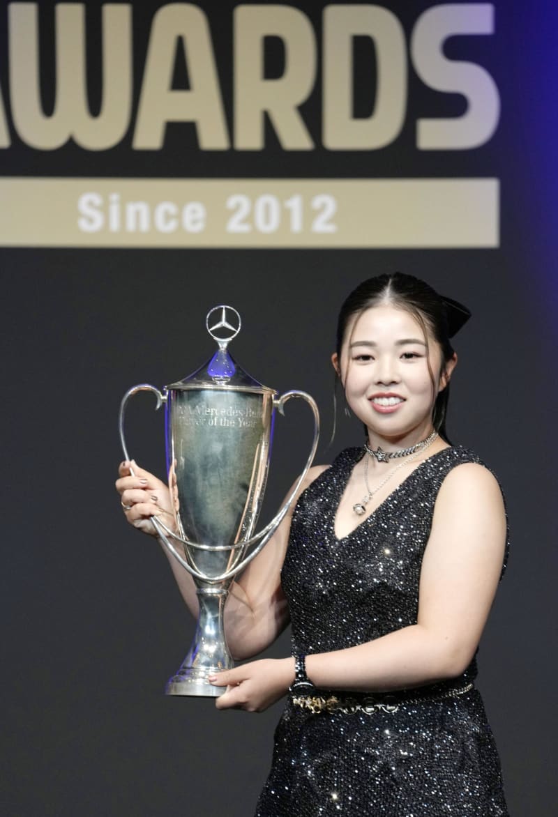 山下美夢有、個人4部門で受賞　女子ゴルフ表彰式