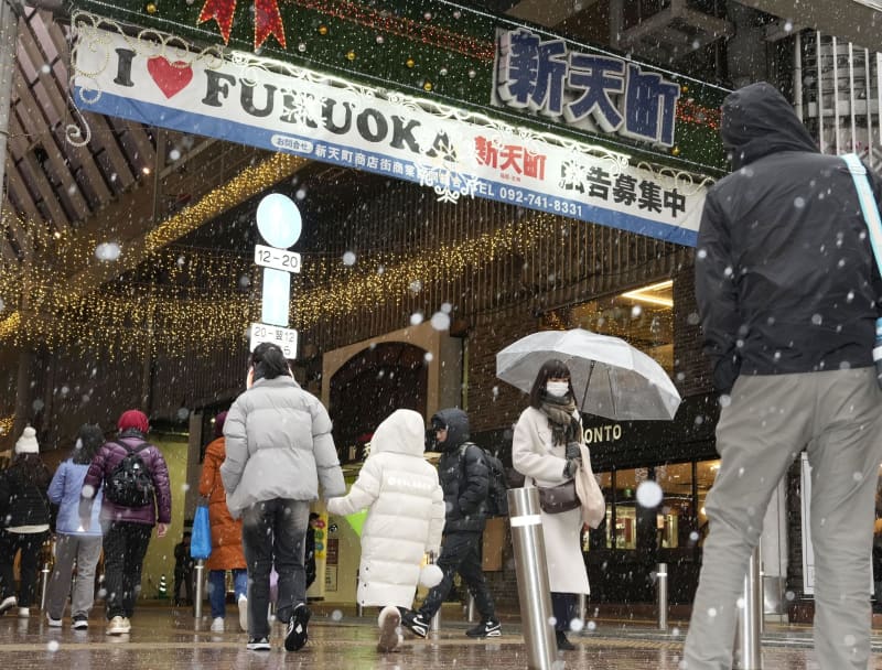 強い冬型、日本海側に大雪　交通障害警戒呼びかけ