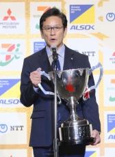 WBC制した侍ジャパンが大賞　日本プロスポーツ大賞