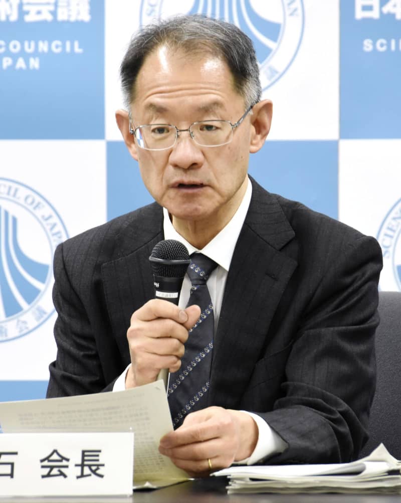 日本学術会議の法人化を正式表明　担当相「意見聞き検討を進める」