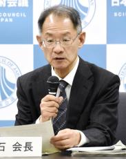 日本学術会議の法人化を正式表明　担当相「意見聞き検討を進める」