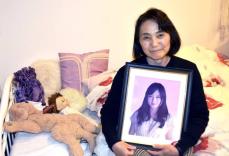 「人権尊重の経営を」と訴え　電通過労自殺8年、母が手記