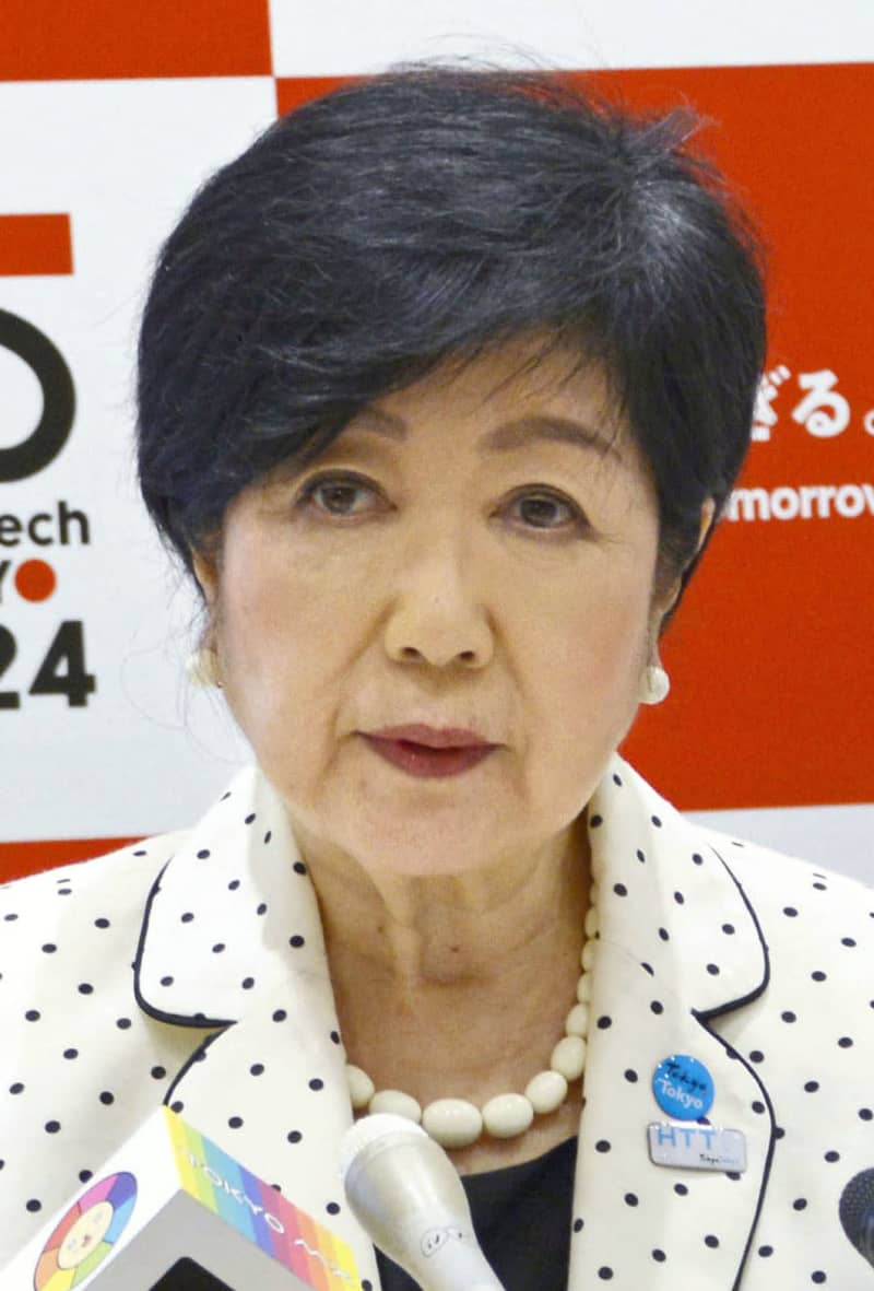 小池都知事、豪州出張へ　来年2月、台湾も