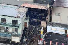 アパート火災、3人死亡　北海道・伊達、高齢夫婦と息子か