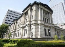日銀、去年の国債購入113兆円　過去2番目の高水準