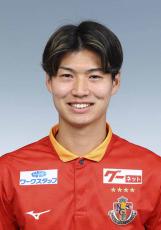 藤井陽也、コルトレイク移籍へ　名古屋DF、ベルギー1部