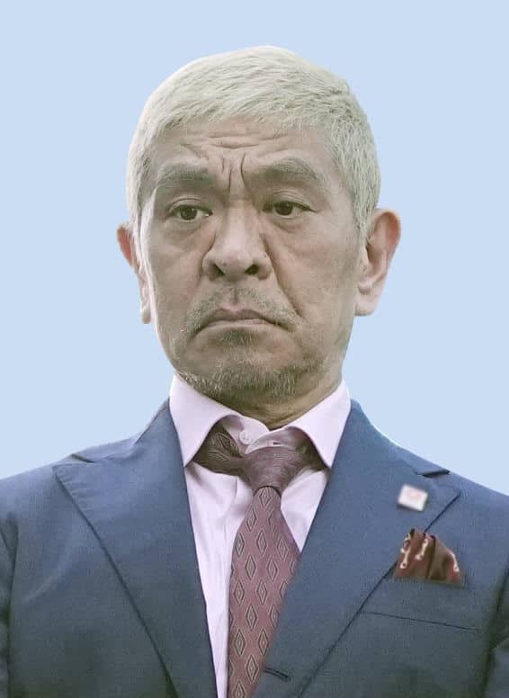 松本人志さん活動休止　性的行為強要報道で、裁判に注力
