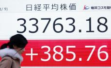 東証、バブル崩壊後の最高値更新　90年3月以来、34年ぶり水準