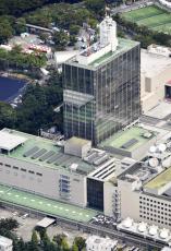 NHK、2年連続の赤字予算　24年度、受信料も減収見込み