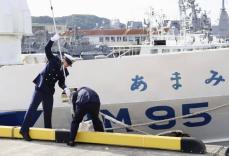 海保巡視船「あまみ」が引退　01年北朝鮮工作船から銃撃