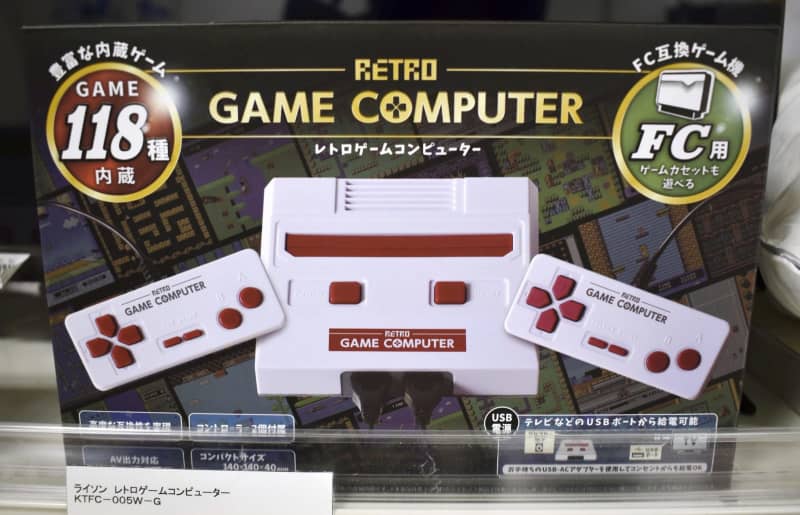 レトロゲームが人気　ファミコンソフト対応機も