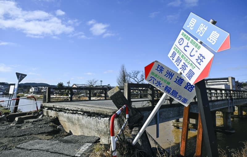 能登地震、激甚災害指定　死者213人、不明37人