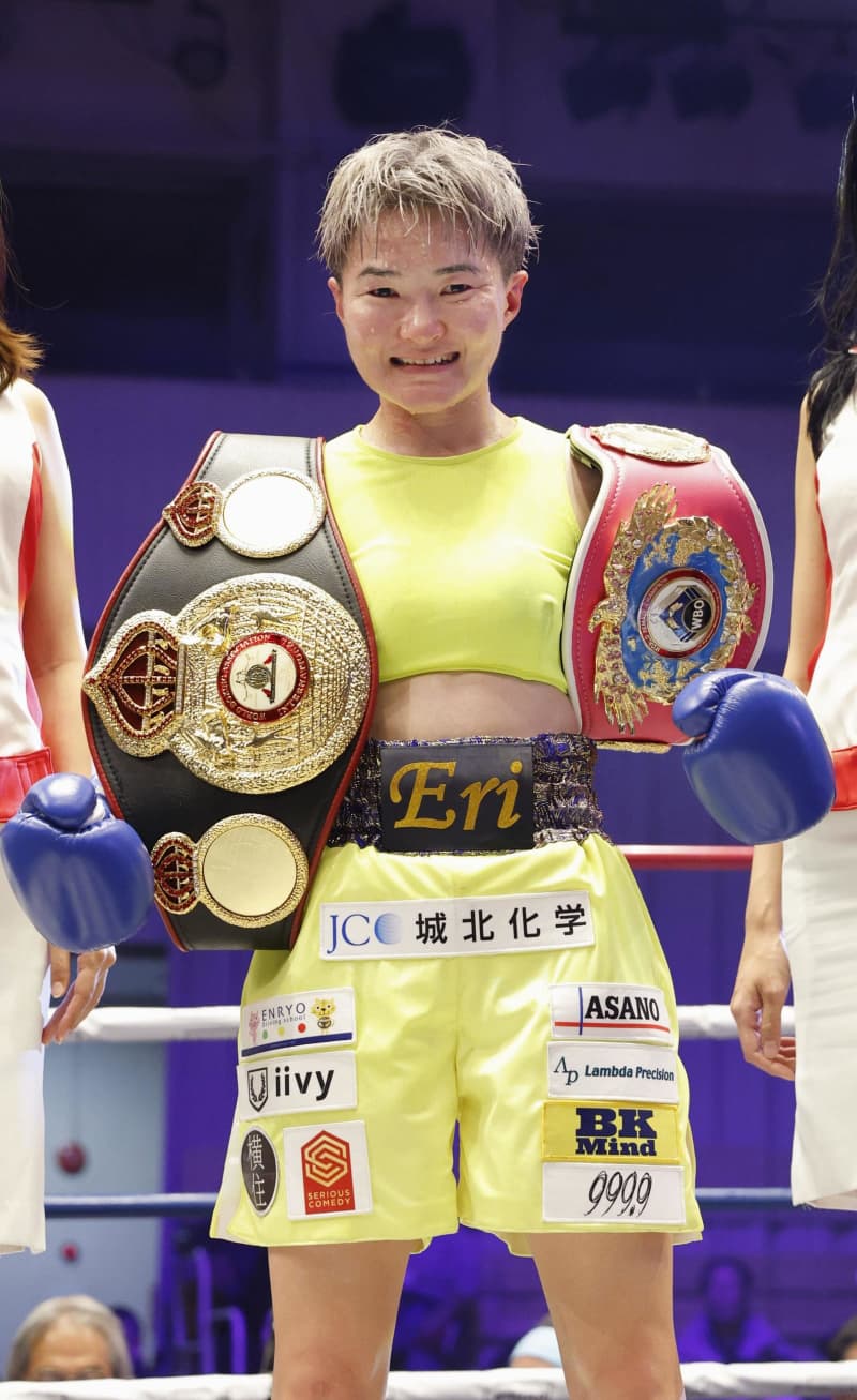 松田恵里が2団体統一王者　ボクシング女子世界戦