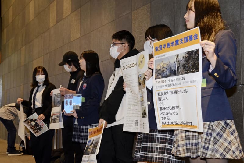 能登半島支援へ募金活動　北海道地震被災の高校生ら