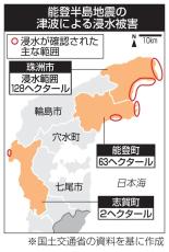 津波、193ヘクタール浸水確認　能登地震で国交省、内陸300m
