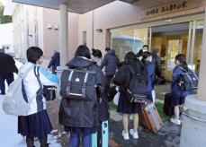 輪島の被災中学生異例の集団避難　258人が親元離れ、想定2カ月