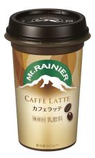 森永カフェラテなど値上げ　3月から21品最大9.1％