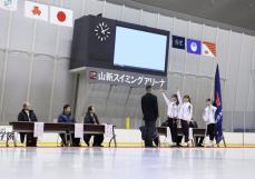 全国高校スケート18日競技開始　茨城、岐阜、青森で開催