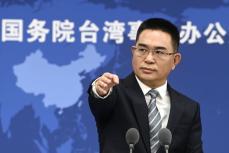 中国「平和統一勝ち取る」　台湾民進党が障害と非難