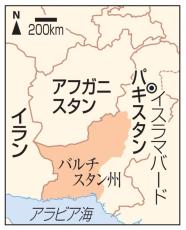 イランがパキスタン攻撃　前例なく「領空侵犯」と非難