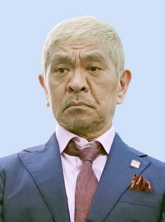 性的行為強要の事実なし　松本さん報道で吉本興業